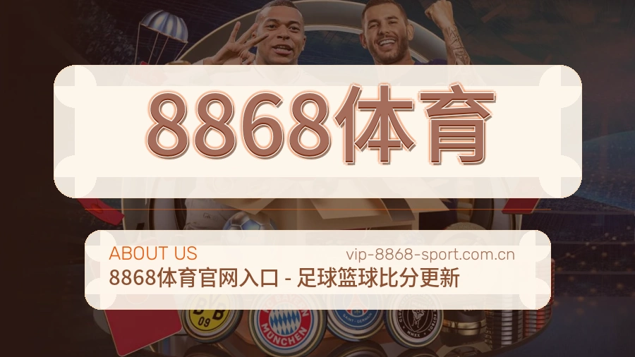 隐私保护