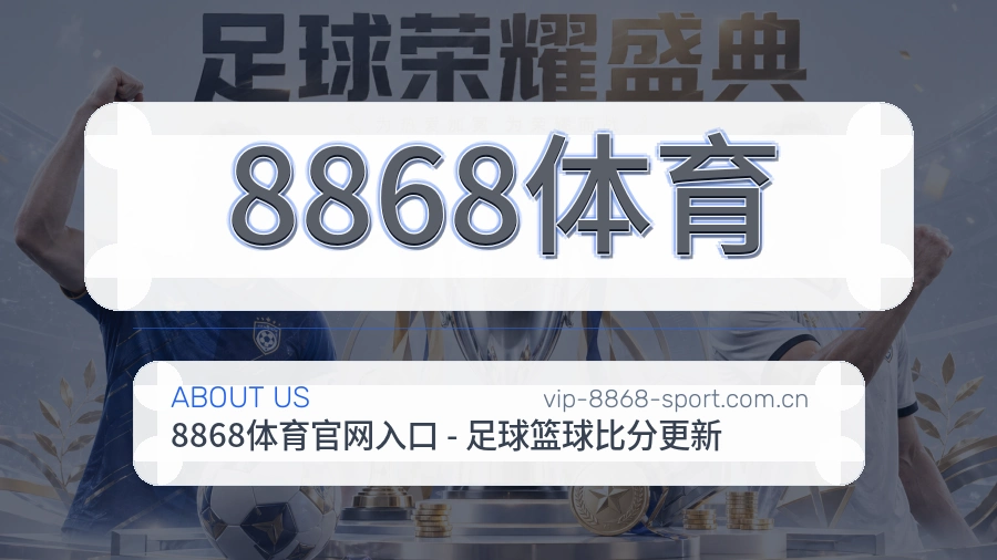 安全访问